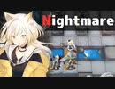 [将進酒] IW-EX-6 強襲 [アークナイツ]