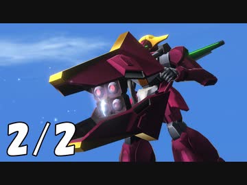 【ロススト】イベントストーリー「ナイトオブラウンズ、その力」2/2
