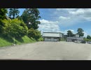 マツダ２車載　仙台～平泉～栗駒山ドライブ11　毛越寺~厳美渓方面へ　2022　0702