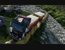 ETS2の神マップMODの日本マップがバージョン1.45に対応しました　2