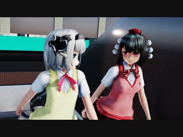 【ＭＭＤ】駅の階段を昇るだけ　魂魄妖夢・射命丸文　【Ray-MMD1.52　スパッツ】