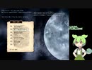【elona】一人ぼっち旅part1