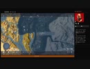 ⌘プレイアーカイブ⌘ ASSASSIN'S CREED: ORIGINS その43