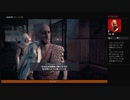 ⌘プレイアーカイブ⌘ ASSASSIN'S CREED: ORIGINS その45