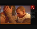 ⌘プレイアーカイブ⌘ ASSASSIN'S CREED: ORIGINS その46