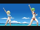 【東方MMD】幽アリINサマーバカンス