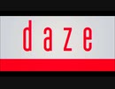 【胡蝶ノ夢】 daze 【歌ってみた】