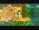 [ゆっくり実況]ポケダン救助隊DXをのんびり遊ぶ　その205