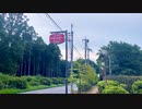 千葉県柏市増尾を歩く 【カメラの電池が切れるまで歩く2022年7月某日part　LAST】【散歩162】