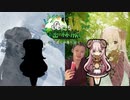 俺たち密林族.mp3【Rimworld】