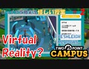 【TWO POINT CAMPUS】第2回　初めての星ゲット　ツーポイントキャンパス じっくり攻略実況 怪しい授業 【FRESHLEIGH MEADOWS】