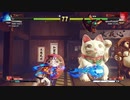 ストリートファイター5　プレイ動画　風間あきらVS隆(自分)
