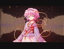 少女さとり～3rd_eye　アレンジ