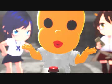 五億年ボタン？ アニメ】5億年ボタンについて考えるやつ #shorts - YouTube