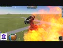【英国面】パンジャンドラムがただただ走るだけ(？)の動画【ゆっくり実況】【kerbal space program】【KSP】