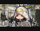 【ゆっくり実況】if好きのまったりFEH part269 2300オーブで比翼エポニーヌカゲロウ10凸したい怪盗ガチャ