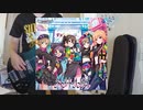 【ベース弾いてみた】ストリート・ランウェイ【デレマス/ラピエサージュ】(full)