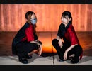 【咲 × はる＊】ヤンキーボーイ・ヤンキーガール 踊ってみた