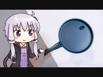 【衝撃】"スマホケース"買いました。｜結月ゆかりの浪費日記 3日目