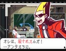 【ゴーストトリック】ポンコツ女が名作ミステリーを初見実況プレイ #22「カバネラ刑事の思惑」
