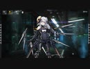 【ドルフロ】鏡像論e-79 タナトスの接吻Ⅰ【ストーリー】