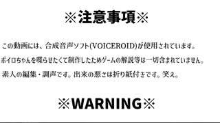 なんかわちゃわちゃしてるやつ