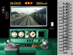 [無言検証] Train Simulator Vol.9 JR四国①（高松～琴平、高松～児島）