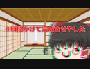 やる夫立ち絵ｂｂ