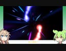 【マスターデュエル】ふわんだりぃずに帝を混ぜたのだ【ずんだもん】