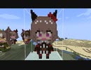 【minecraft】ウマ娘 カレンチャンの作り方