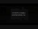 【FEZ】ソロ大剣が楽しくなる動画12　新技研究に囚われた男編　【大剣】