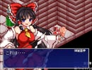 【実況】東方少女綺想譚を初見実況プレイpart13