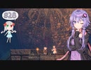 【MHST2】#28 伝説の続き【A.I.VOICE&COEIROINK実況】