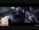 PS4でもとりあえず前に行くBB+　その42