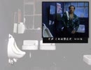 ブルーヒート 背徳の天使達（日本語版） 五日目前半