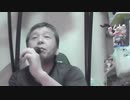 ARB - INFINITELY おじさんカラオケ