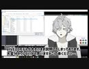 RAYMMD照明やエフェクトの個人的なやり方説明動画
