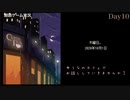 【CoffeeTalk】Day10  夜のカフェで会いましょう【初見/生声朗読】