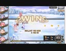 【FLOWER KNIGHT GIRL】暗殺者シター タンク型オイランソウ編成