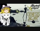 【ゆっくり+Coefont実況】ノワールなコズミックアドベンチャー(Chapter3 前編)【Genesis Noir】