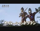 Higher　Fighter