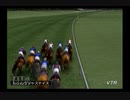 【実況】ジーワンジョッキーWii2008 #179