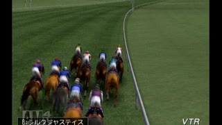 【実況】ジーワンジョッキーWii2008 #179