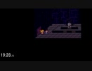 [SFC]MOTHER2 パジャマ% RTA 53:50(解説音声付) 1/2