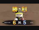 【実況】今節の課題は、「甲子園優勝」です。その2【風花雪月×栄冠ナイン】