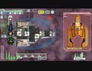 【ゆっくり実況】何となくFTL百八十つ目ケストレル船A【FTL】