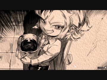 いじめをしてはいけない(戒め).mp2