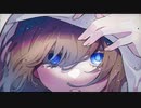 生きる-水野あつ様-【むにえる】