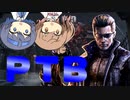 【DbD】自由形DBD 7本目【トークソフトウェア実況】