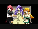 全員怪しい…【ほろびのゆりかご】#２
